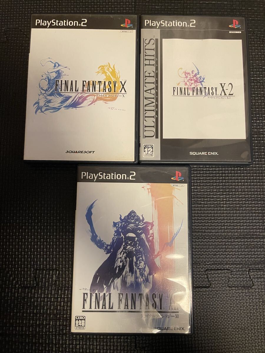 PS2 ファイナルファンタジーX X-2 XII 3本セット プレステ2 FF拍卖