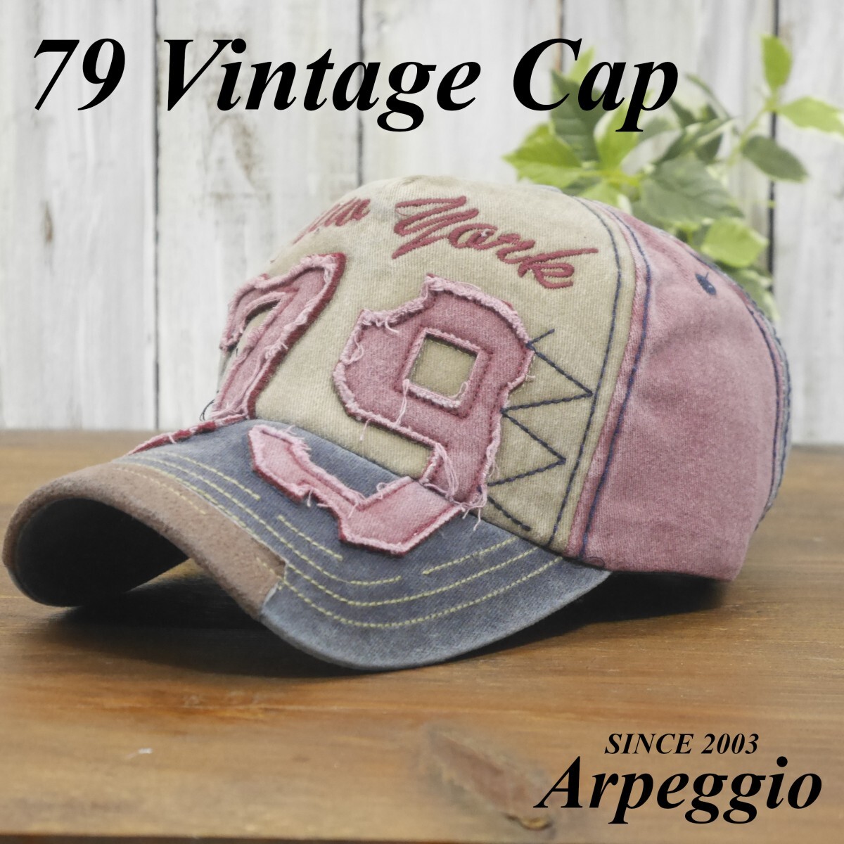 ダメージ加工 色あせ ビンテージ加工 ベージュ レッド ロゴ 79 サイズ調整可 送料\450 男女兼用 メンズ レディース拍卖