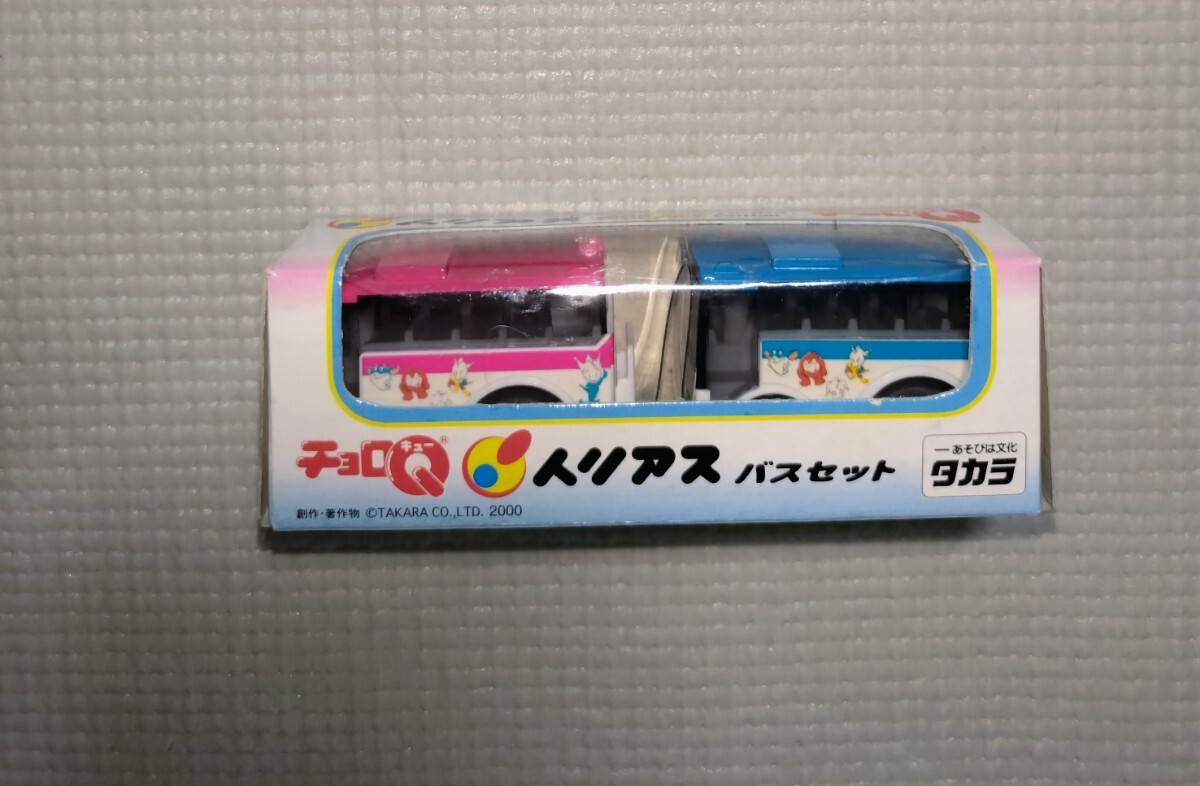 追跡付送料180円~ チョロQ トリアス バスセット (HG49 路線バス・中国) TORIUS & IDO'M拍卖