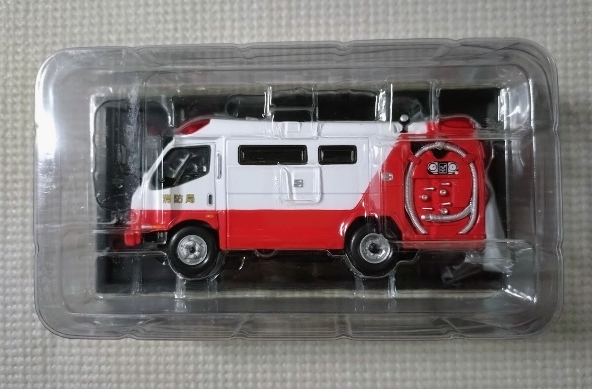 パッケージ未開封 1/50 モリタ 消救車 FFA-001 拍卖