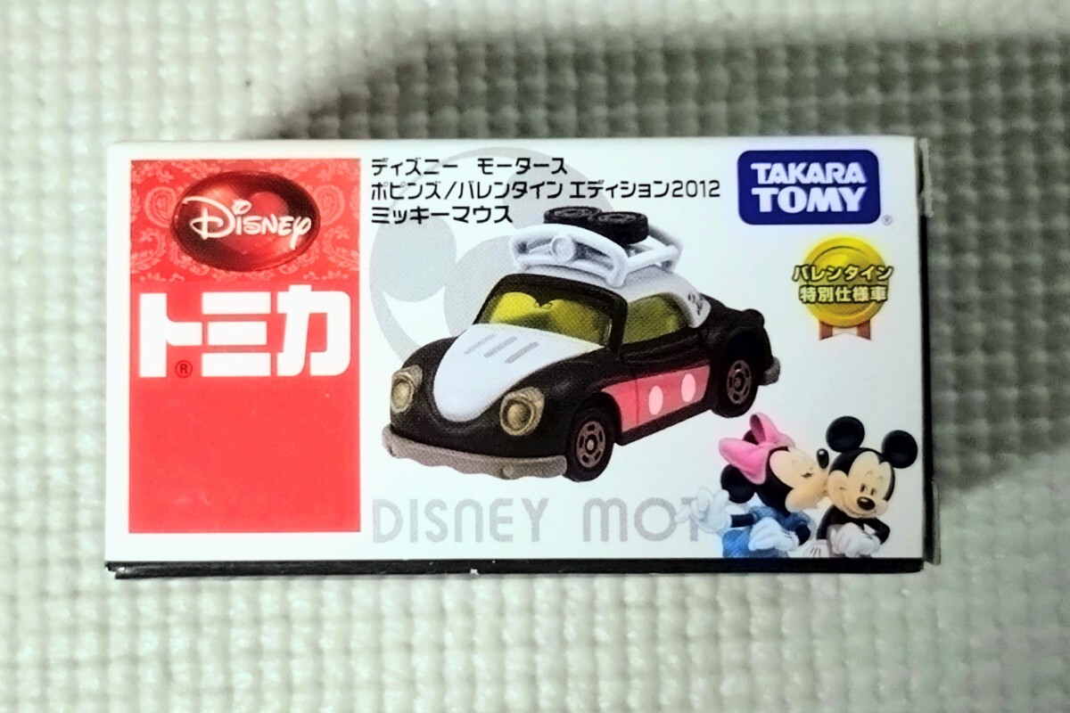 追跡付送料180円~ トミカ ポピンズ バレンタインエディション 2012 ミッキーマウス ディズニー モータース 特別仕様拍卖