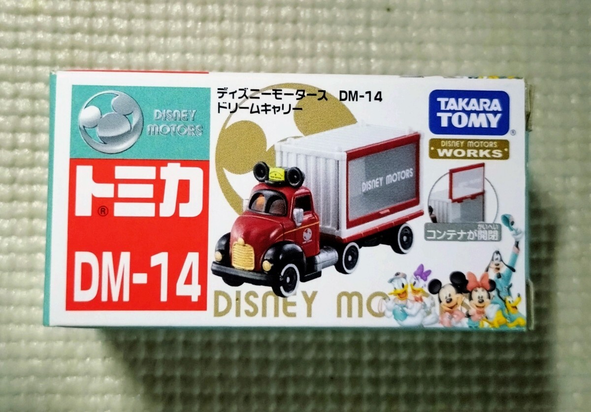 追跡付送料180円~ トミカ DM-14 ドリームキャリー ディズニーモータース拍卖