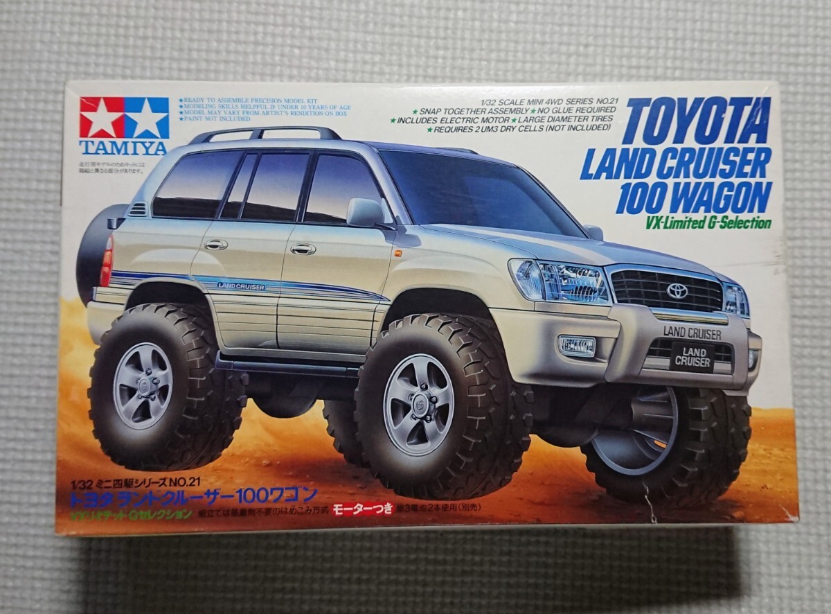 未使用品 タミヤ 1/32 ミニ4駆 トヨタ ランドクルーザー 100ワゴン VXリミテッド Gセレクション拍卖