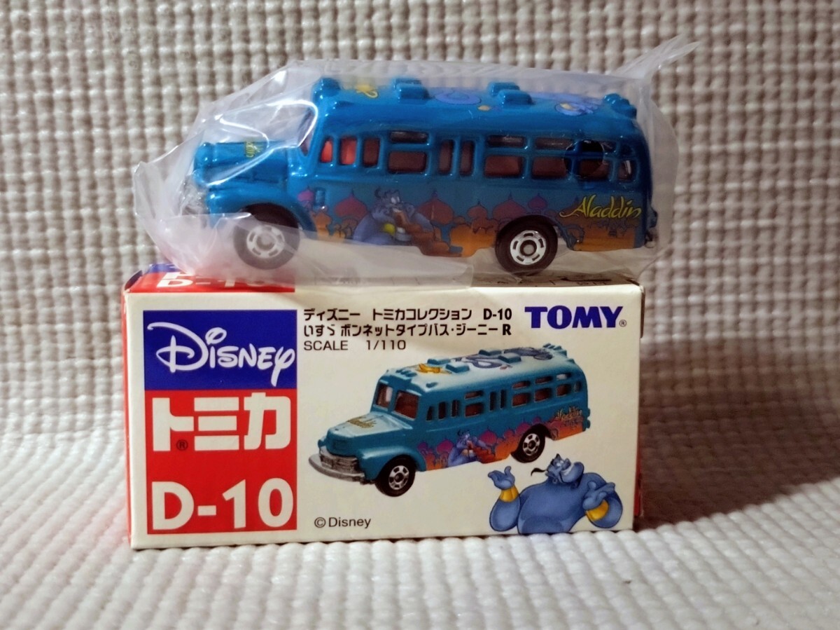 追跡付送料180円~ トミカ D-10 いすゞ ボンネットタイプバス ジーニーR アラジン ディズニー トミカコレクション拍卖