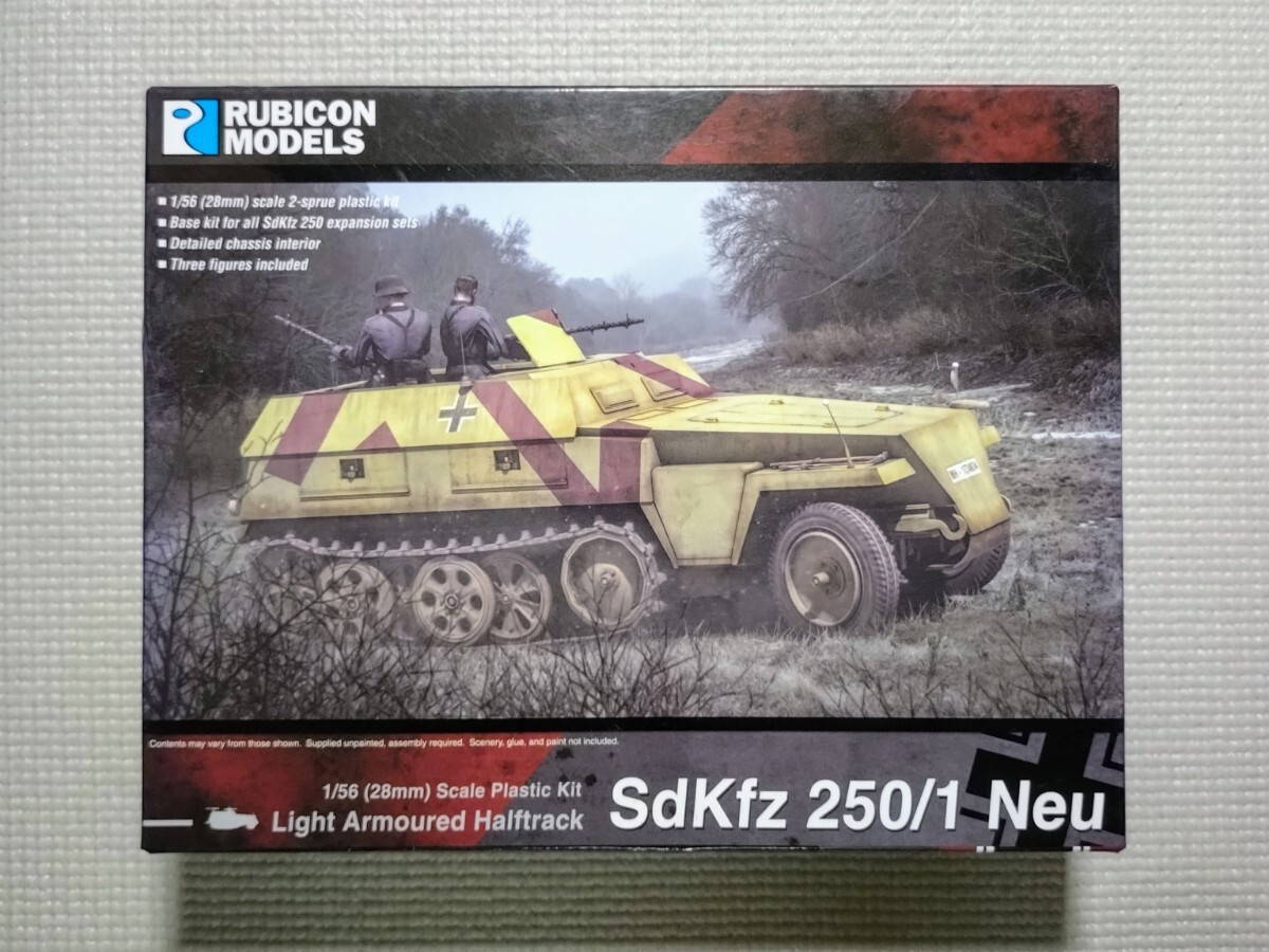 【2】280038 ルビコンモデル 1/56 (28mm) Sdkfz 250/1 ノイ ドイツ 装甲兵員輸送車拍卖