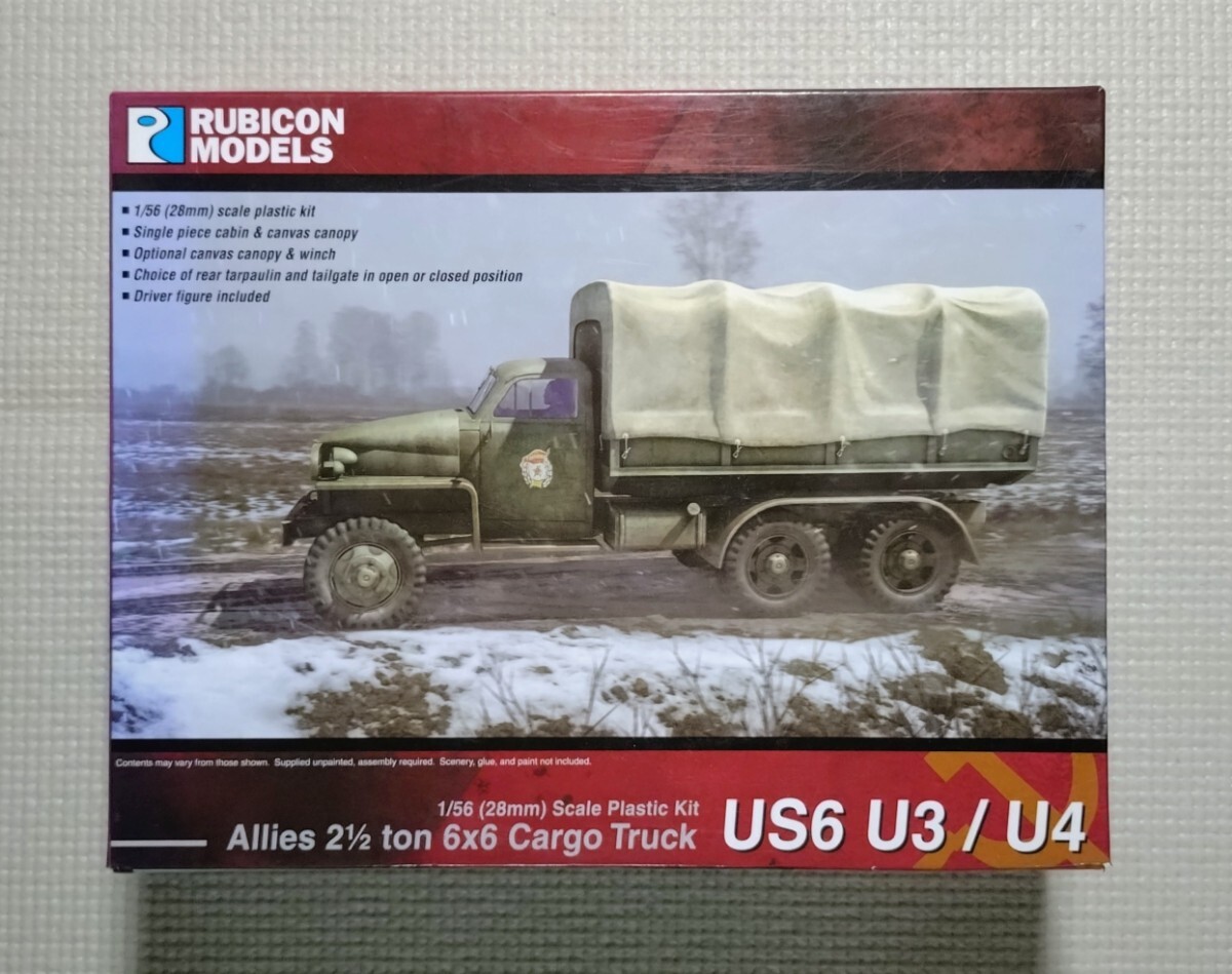 280035 ルビコンモデル 1/56 (28mm) 連合軍 スチュードベーカー2.5t 6×6トカーゴラック US U3 / U4拍卖