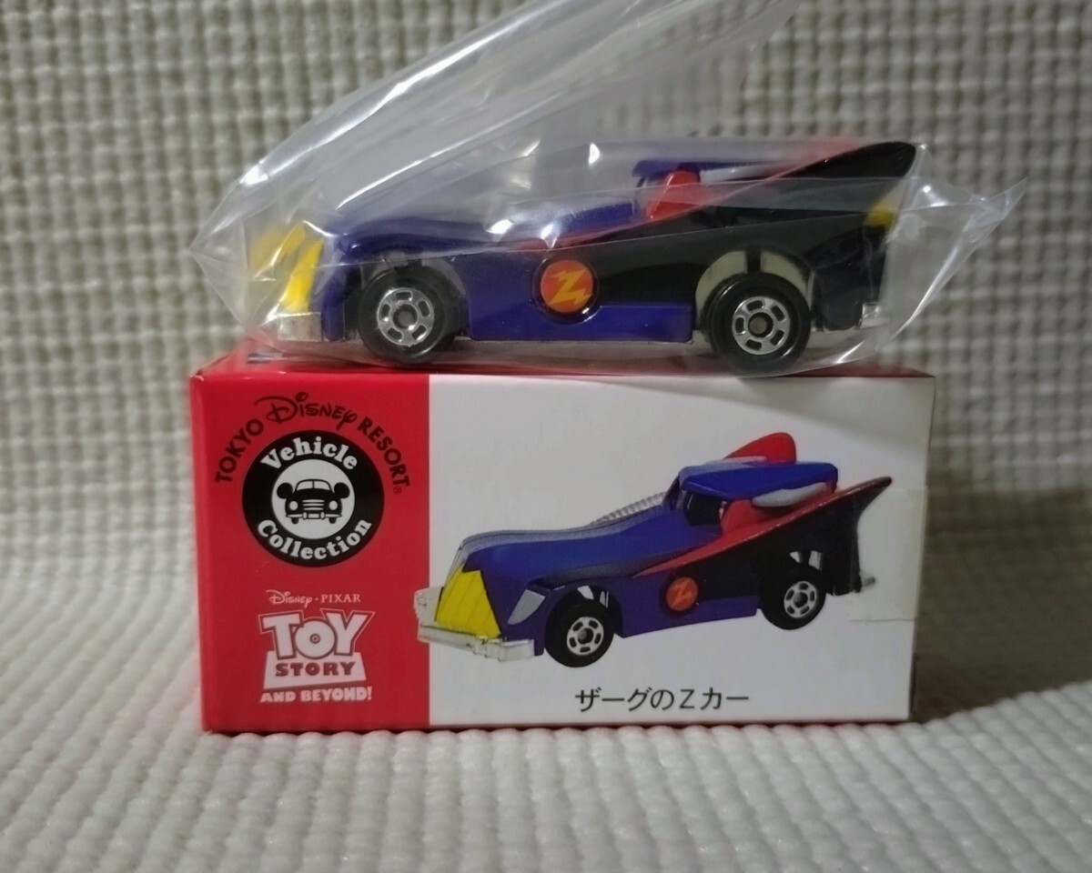 追跡付送料180円~ トミカ ザーグのZカー 東京ディズニーリゾートビークルコレクション トイストーリー拍卖
