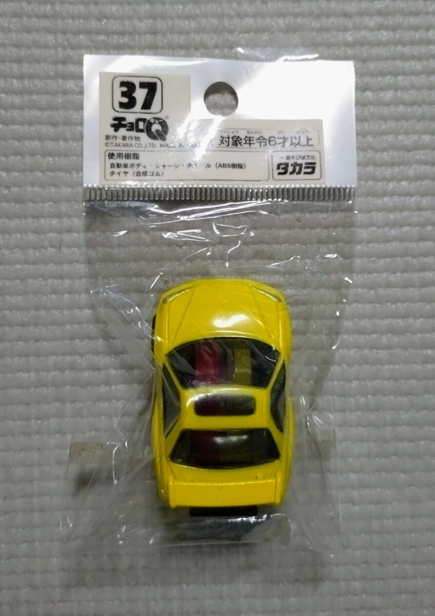追跡付送料180円~ チョロQ HG (台湾) 37 日産 スカイライン 25GT ターボ R34拍卖