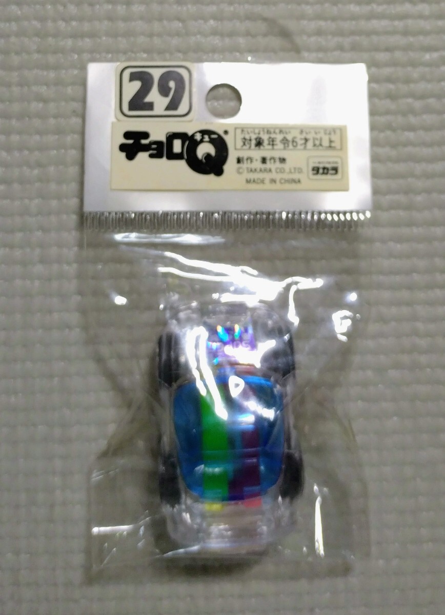 追跡付送料180円~ チョロQ HG (中国) 59 ホンダ NSX プレーンクリア拍卖