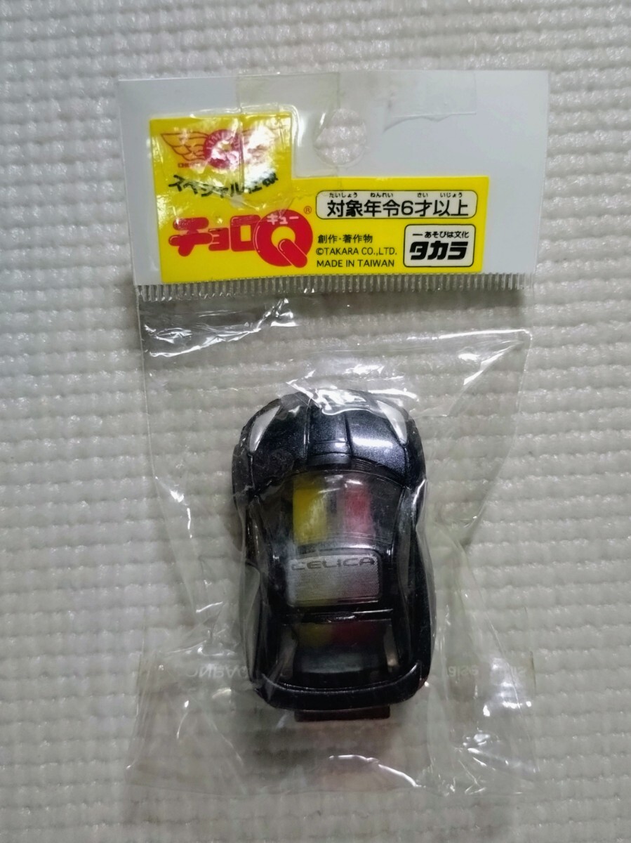 追跡付送料180円~ スペシャル仕様 チョロQ HG (台湾) トヨタ セリカ SS-II拍卖