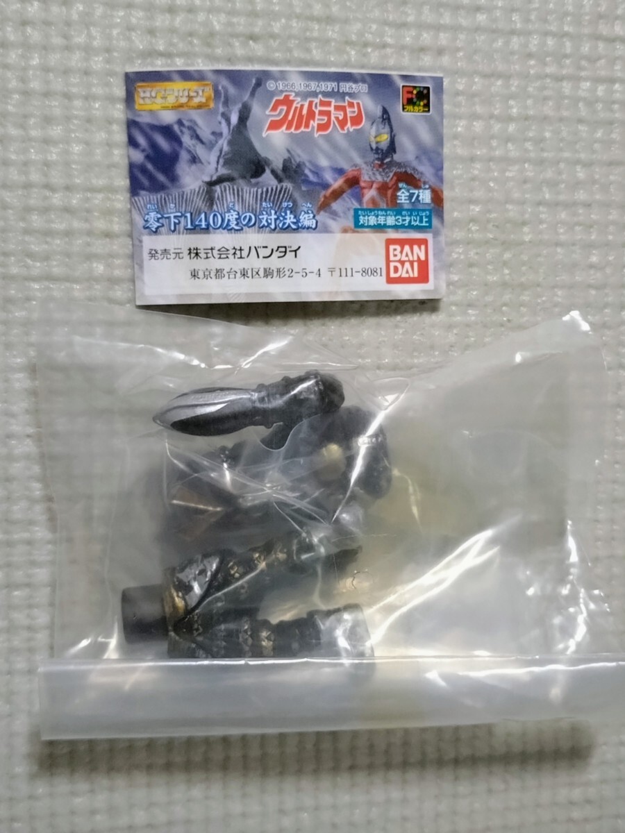 未使用品 HGウルトラマン バルタン星人JR 零下140度の対決編拍卖