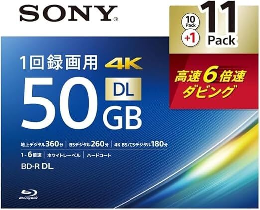 SONY ソニー ブルーレイディスク BD-R DL 1回録画 50GB 11枚拍卖