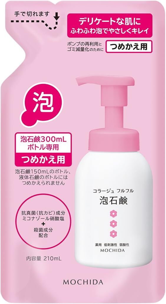 コラージュ フルフル 泡石鹸 ピンク つめかえ用 210mL拍卖