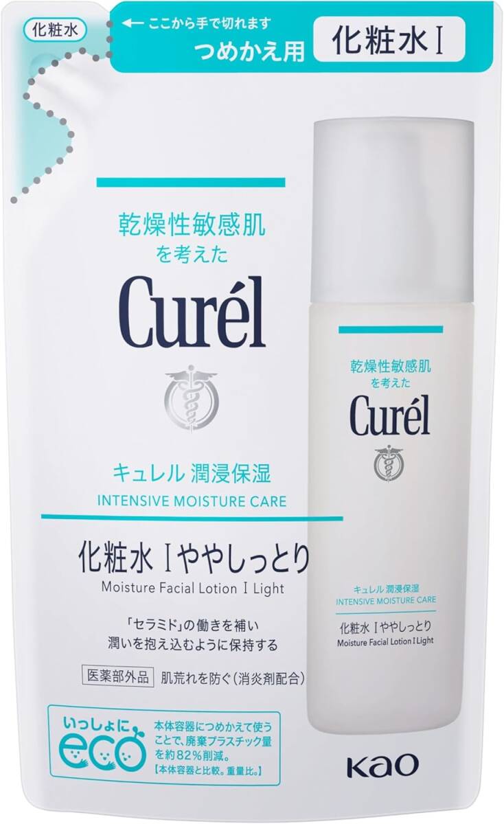 Curel キュレル 化粧水Ⅰ ややしっとり つめかえ用 130ml拍卖