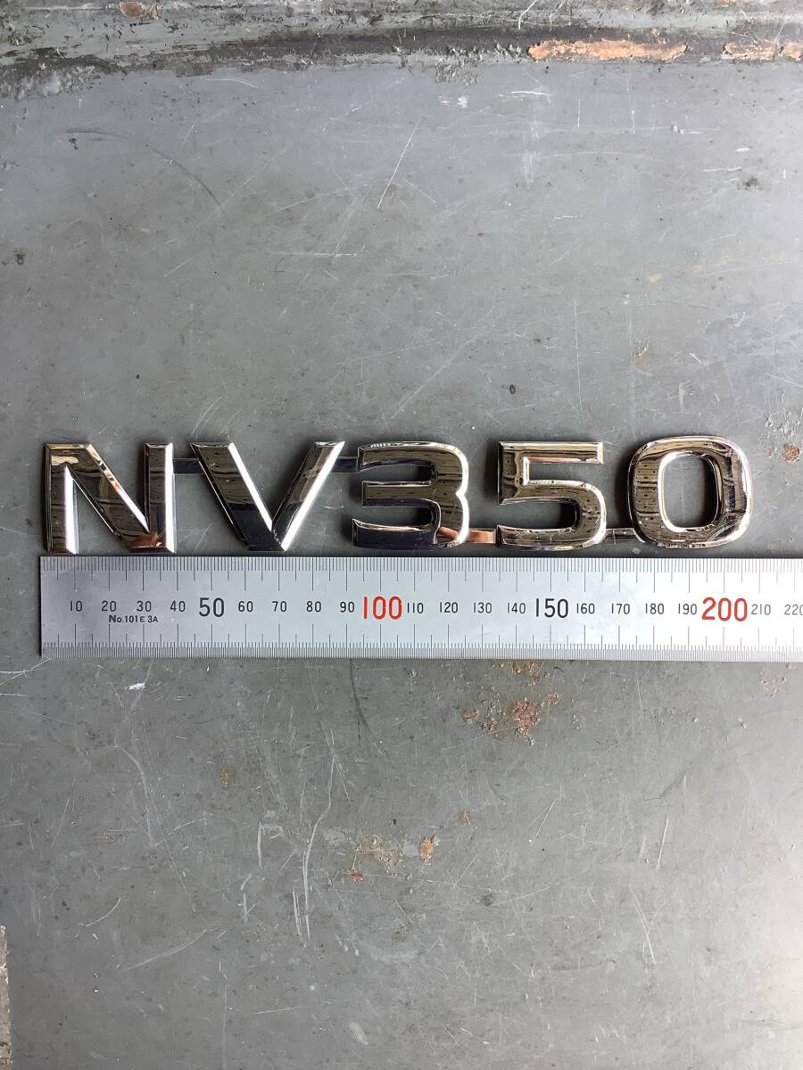 日産 NISSAN NV350 エンブレム 純正 メッキ拍卖