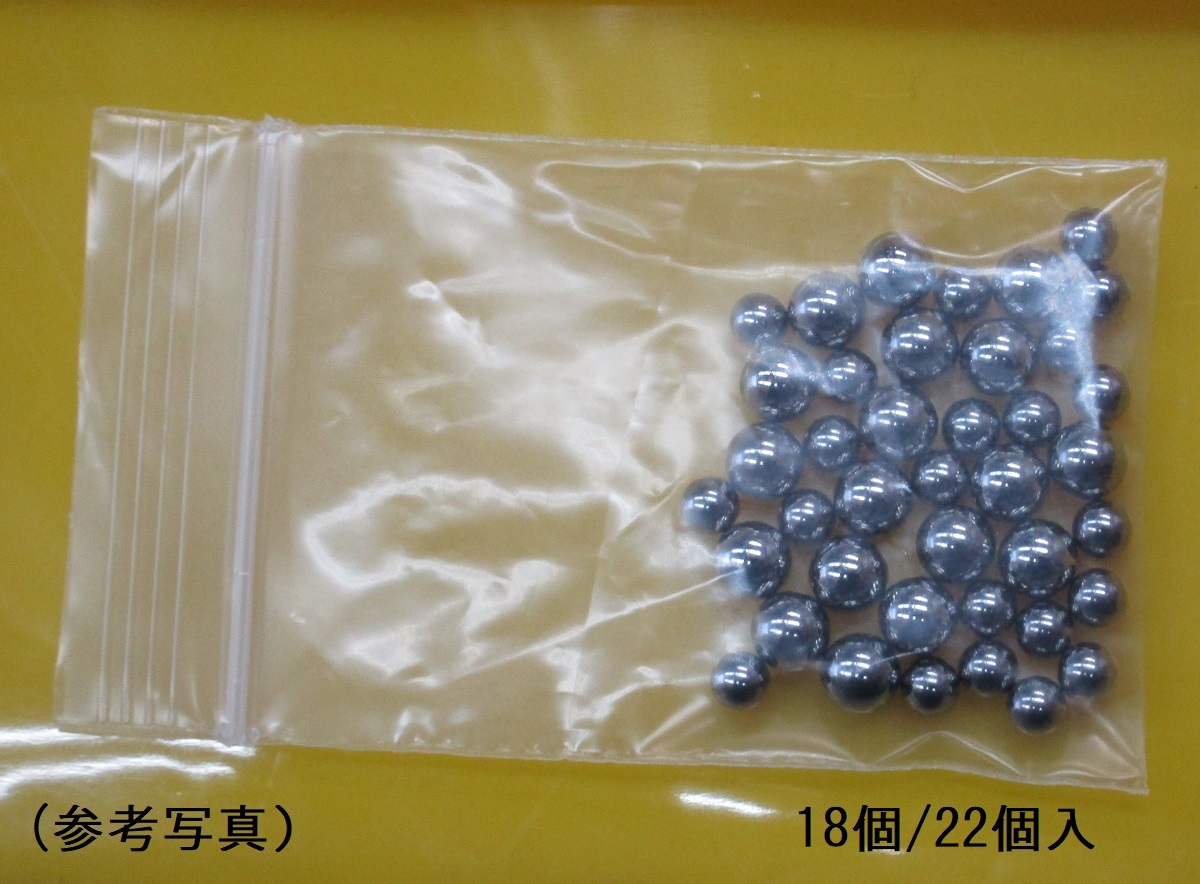 ■TS125 TS175 TS180 TS185 用ステムベアリング■ 新品1台分 ▲ハスラー スズキ BR28.6拍卖