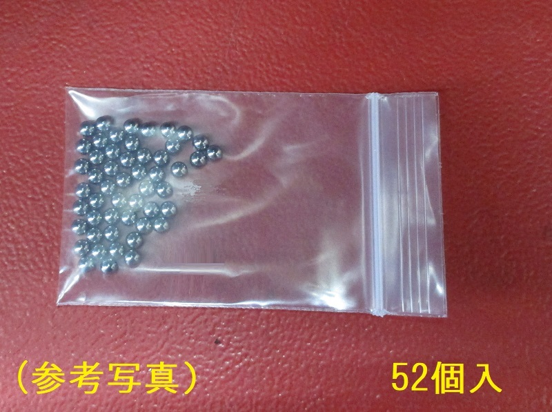 ■イブ パックス タクト スカイ スカッシュ カレン フラッシュ用 ステムベアリング■ 新品1台分 AB07 AB14 AF14 AF06 AB04 AB11 AB19拍卖