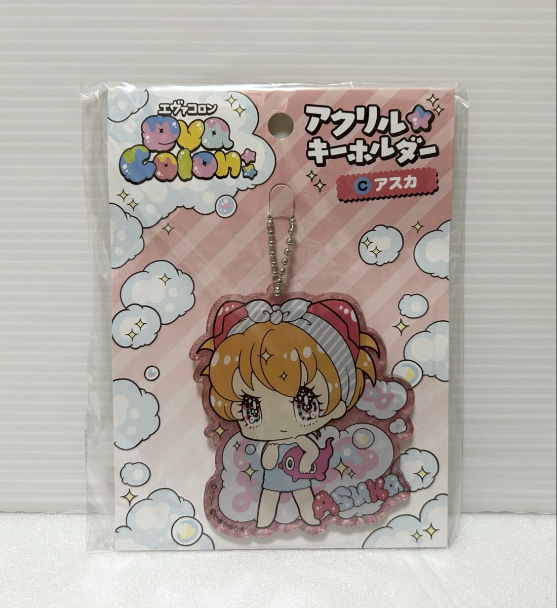 エヴァコロン アスカ アクリルキーホルダー せきやゆりえ拍卖