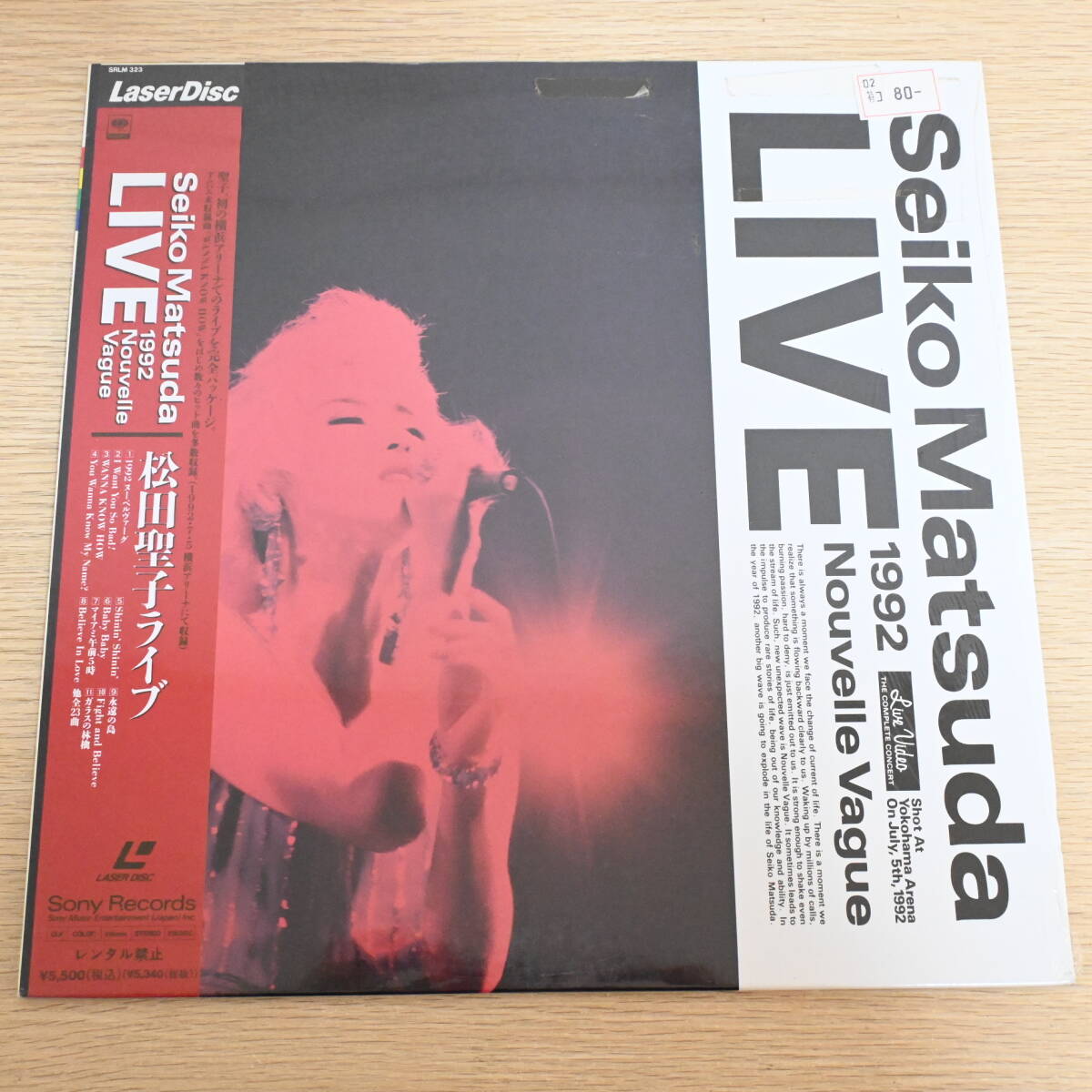 002【LD 帯付 シュリンク】「松田聖子 / Seiko Matsuda LIVE 1992 Nouvelle Vague」拍卖