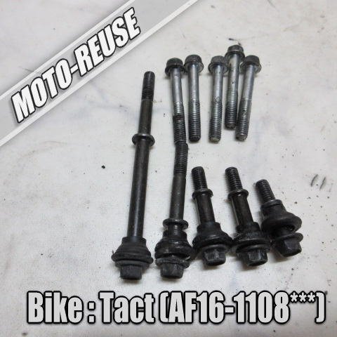 □【Tact タクト AF16】純正クランクカバーボルト(スマートレター) キックカバーボルト「AF05E」□K68523拍卖