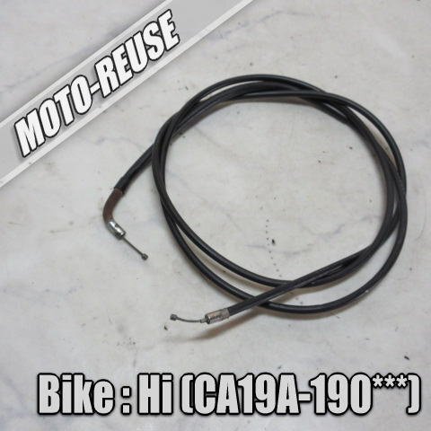 □【Hi ハイ CA19A】純正チョークワイヤー チョークケーブル(スマートレター)□K68425拍卖