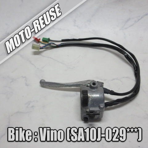 □【Vino ビーノ SA10J 2st】純正スイッチボックス 左 リアブレーキレバー(5AU)□K69774拍卖