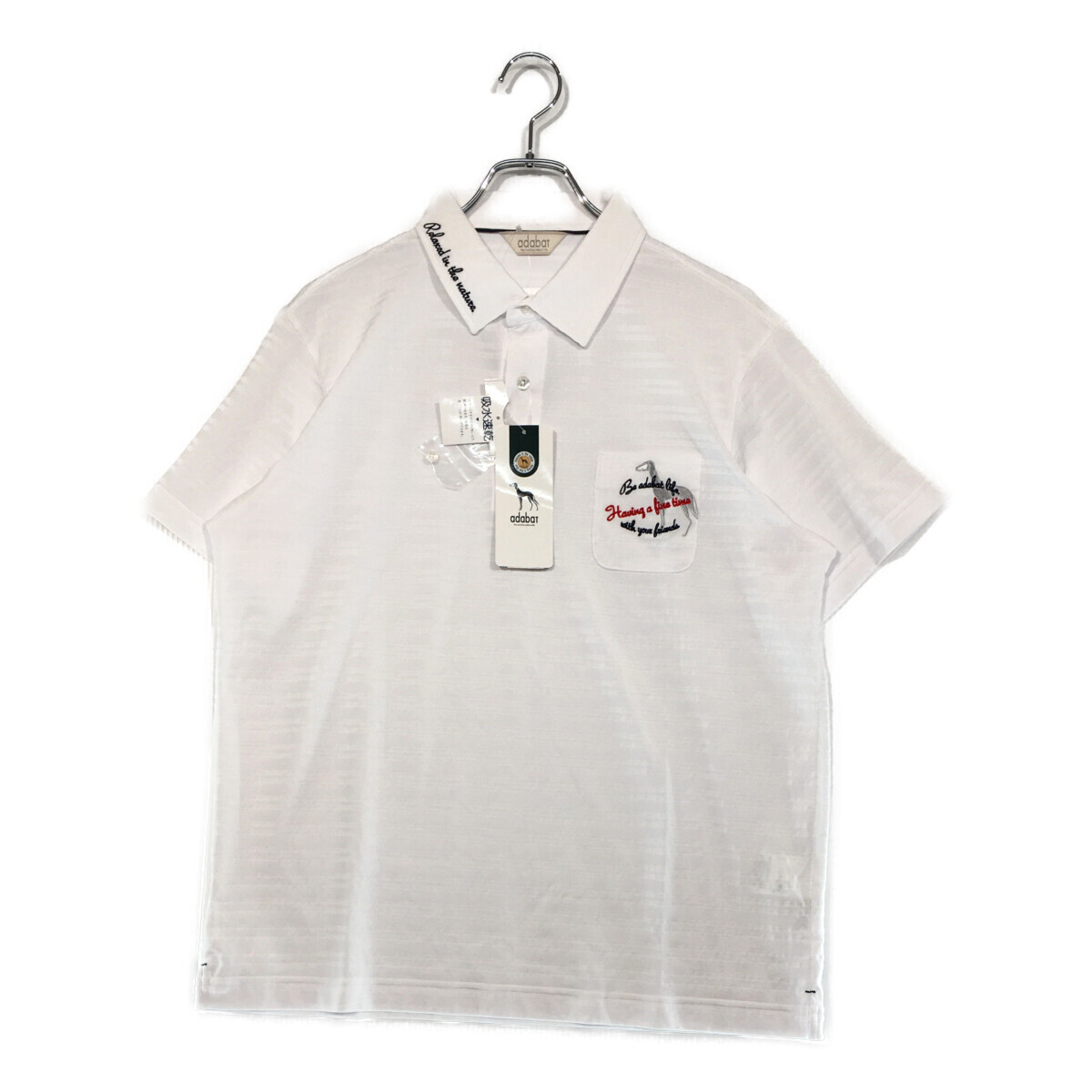 coco 未使用品【値下げ】 アダバット adabat メンズ 半袖ポロシャツ 50(LL) 白 ホワイト ボーダー レターパックプラス発送可 119548拍卖
