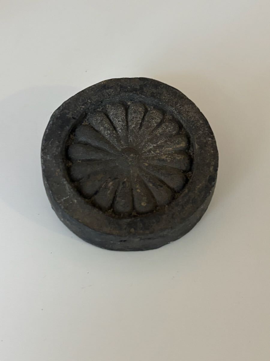 7.26.8.2 時代物 古瓦 軒丸瓦 お53.60拍卖