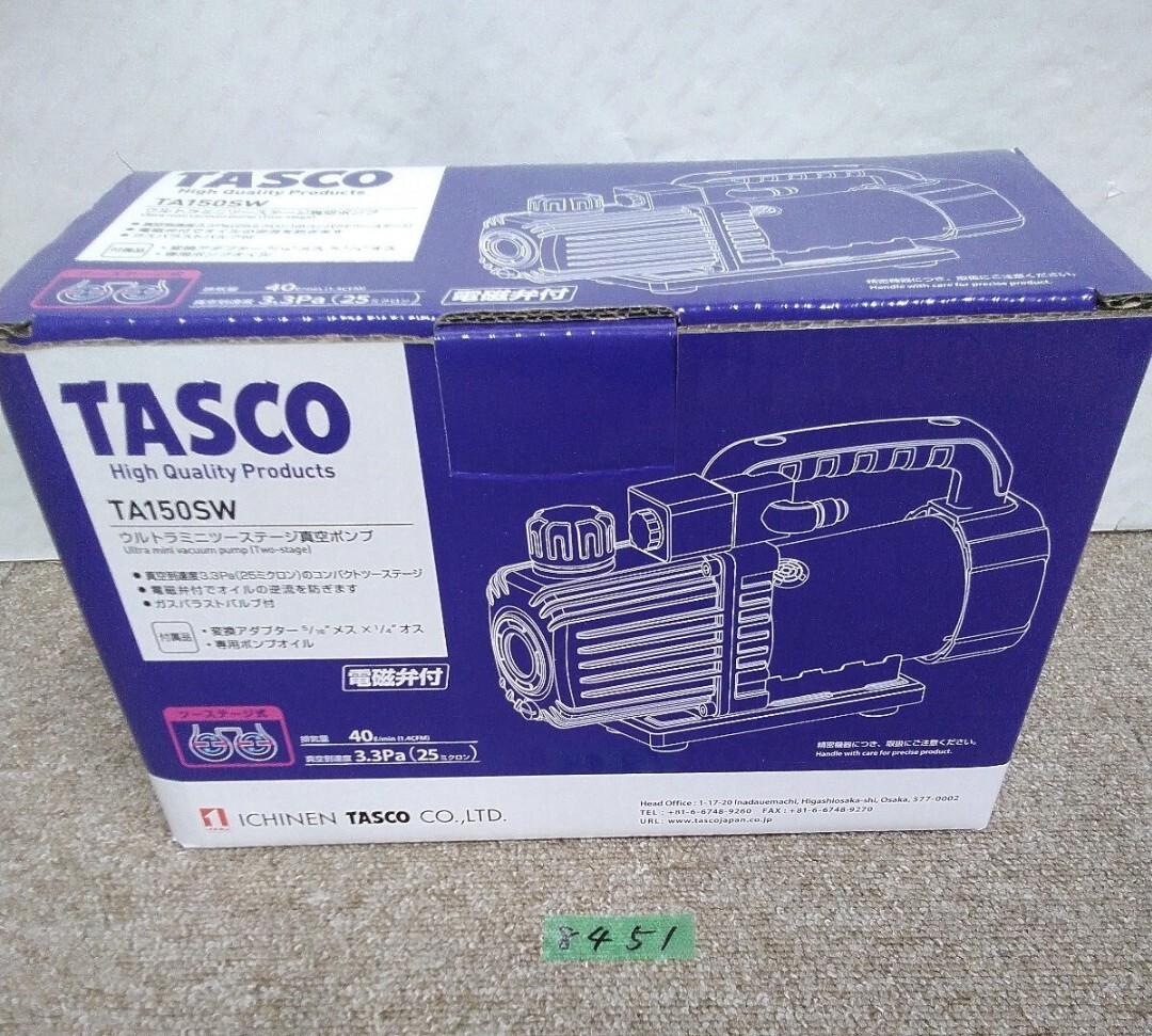 ゆ8451◎未使用品◎タスコ TASCO ウルトラミニツーステージ真空ポンプ TA150SW エアコン取付け拍卖