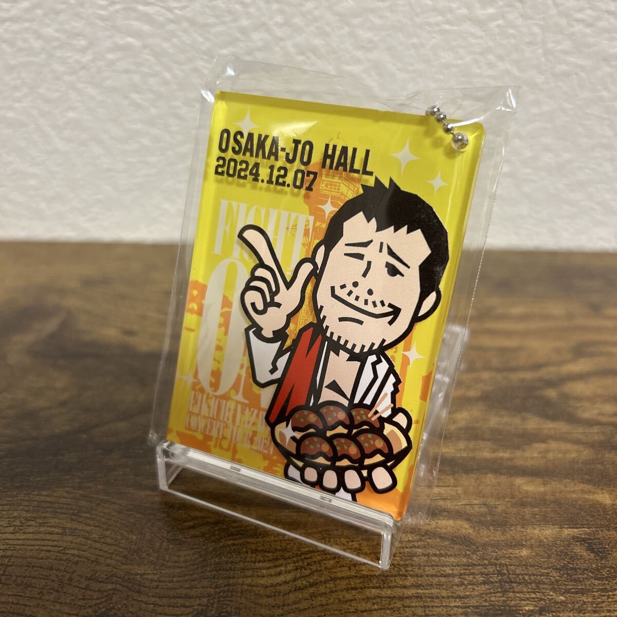 新品 会場 限定 矢沢永吉 YAZAWA 入手困難 大阪城ホール 2024.12.07 会場記念キーホルダー FIGHT ON2024 キーホルダー 拍卖
