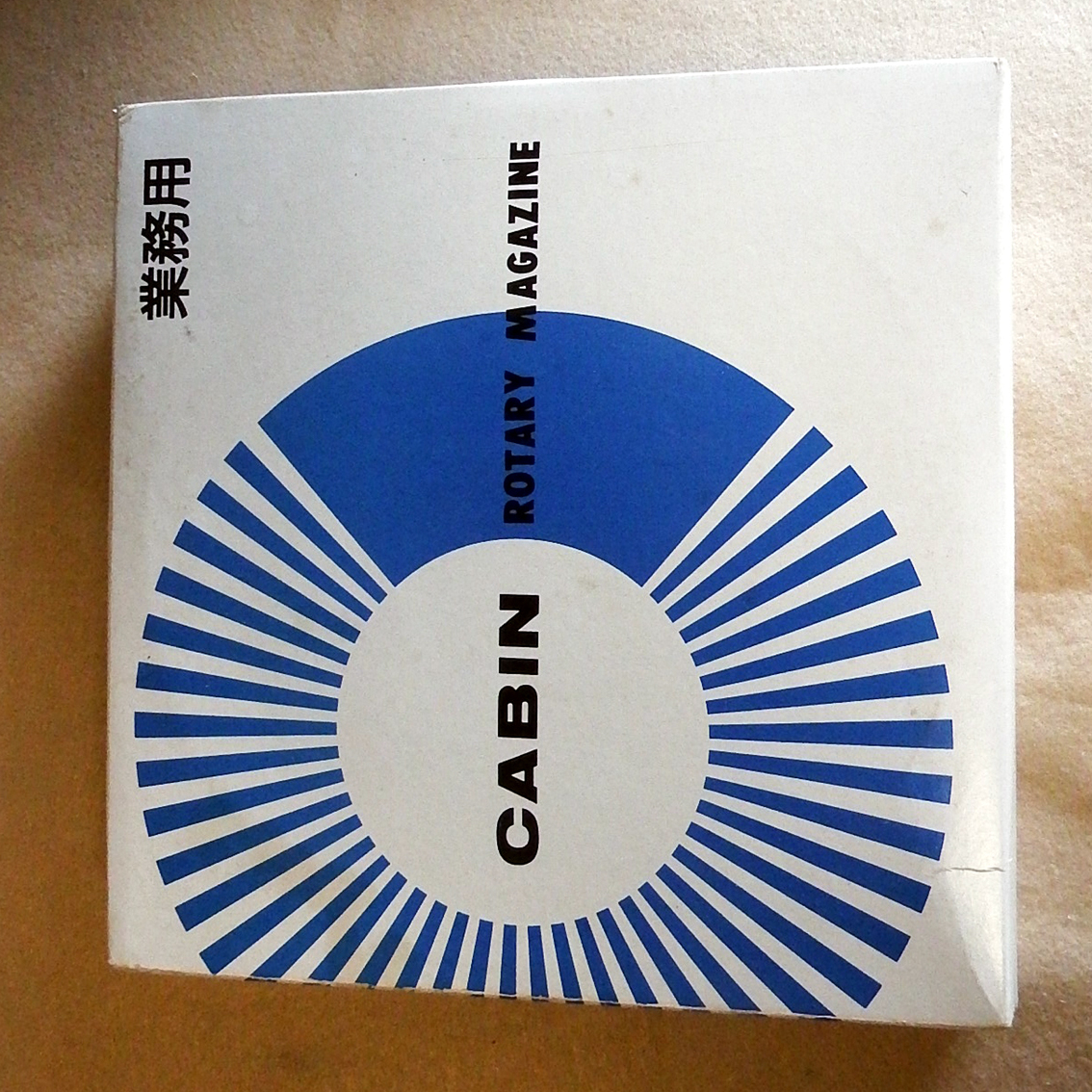 NM50804 オートキャビン ロータリーマガジン 35mmマウント付100枚収納拍卖