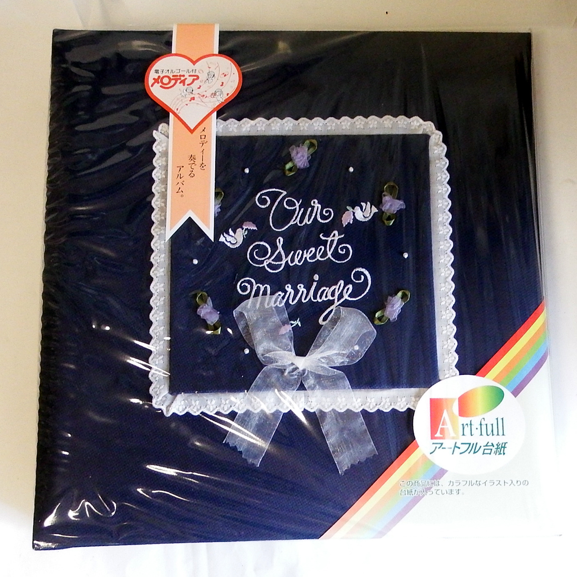 NM50834 フエルアルバム メロディア 婚礼用 透明ハードケース入り拍卖