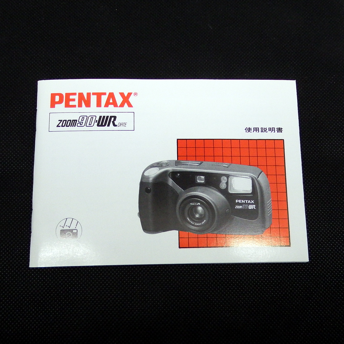NM50839 ペンタックス 生活防水 35mmフィルムカメラ zoom90WR 取説拍卖