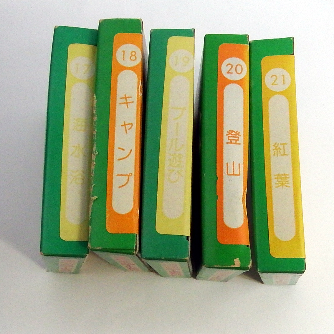 NM50855 フジカラー 8ミリ 動くタイトル 5種拍卖