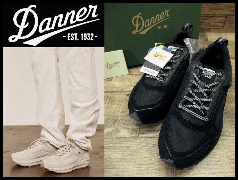 送無 新品 Danner ダナー 22AW D123029 オコーコ スエードレザー リップストップ コンビ ハイキング スニーカー シューズ ブラック 28.0 ⑤拍卖