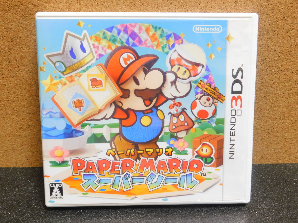 Rう843 3DSソフト ラベル焼け ペーパーマリオ スーパーシール 8本まで同梱可拍卖