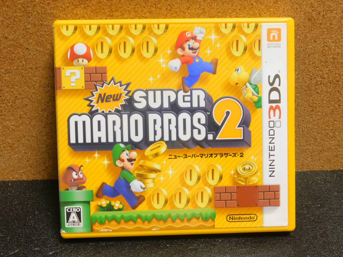 Rう848 3DSソフト Newスーパーマリオブラザーズ2 8本まで同梱可拍卖