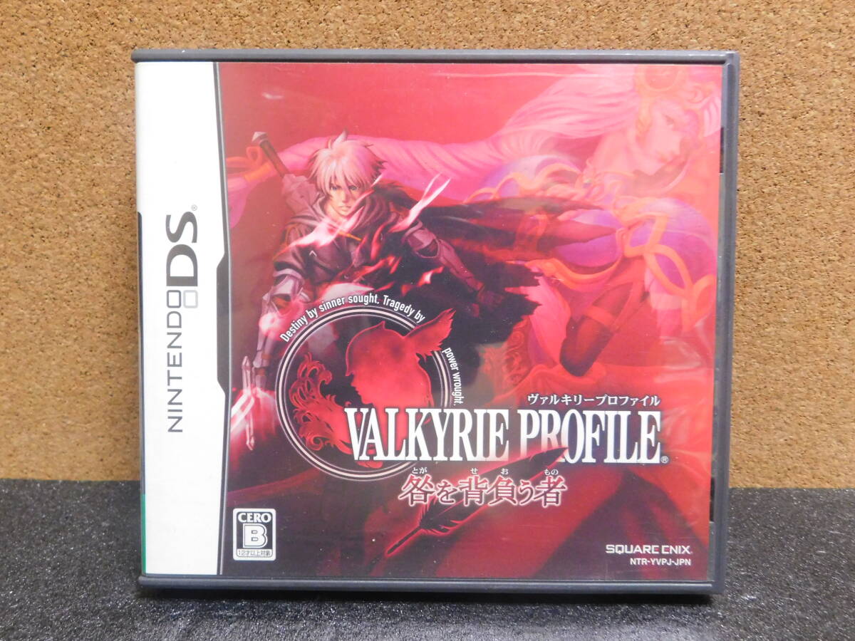 Rう915 ヴァルキリープロファイル -咎を背負う者- 8本まで同梱可拍卖