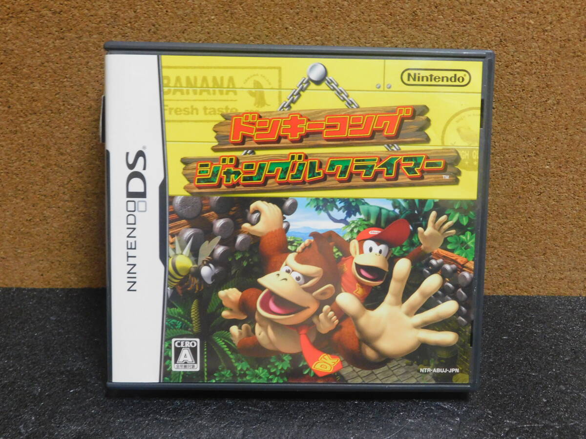 Rう919 ドンキーコング ジャングルクライマー 8本まで同梱可拍卖