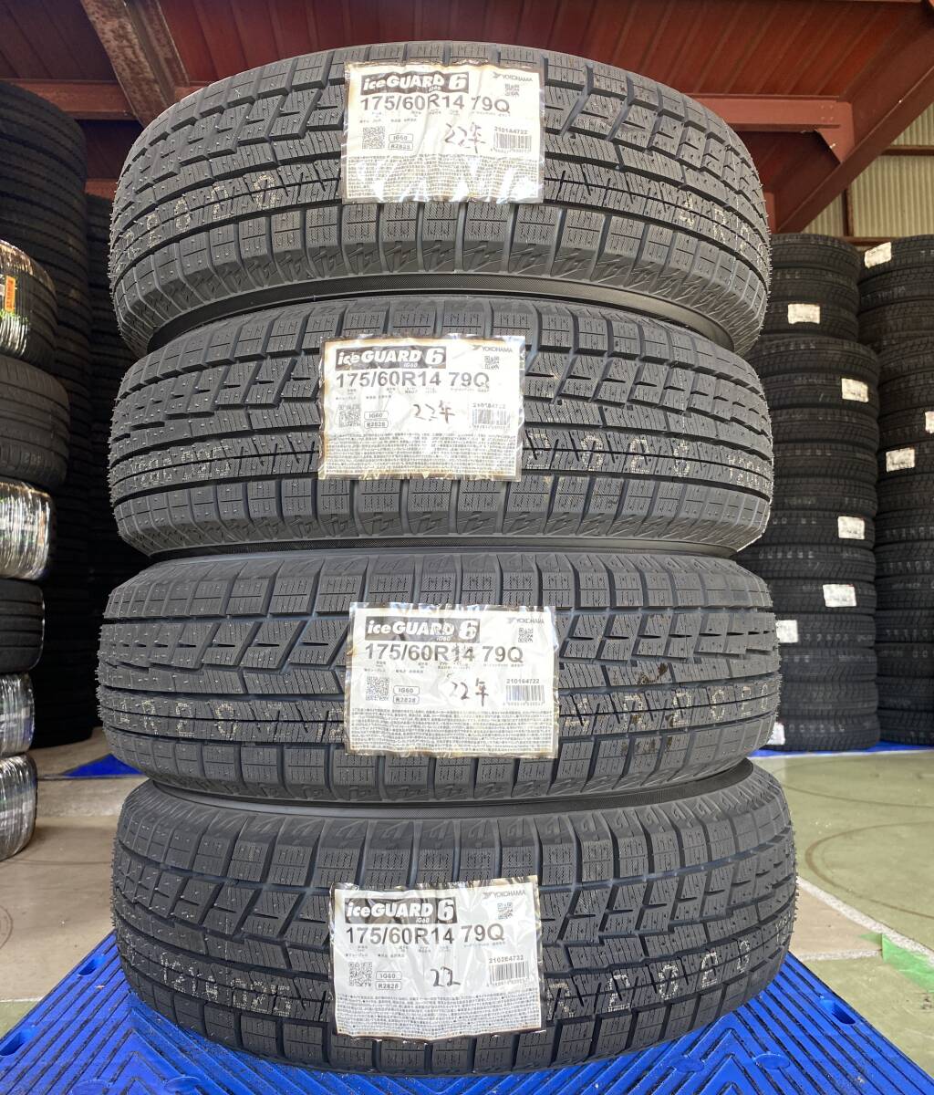 【法人宛限定送料無料】ICE-G76 YOKOHAMA 175/60R14 79Q ice GUARD6 IG60 4本セット 2022年製拍卖