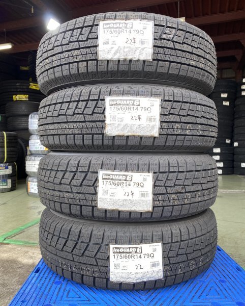 【法人宛限定送料無料】ICE-G76 YOKOHAMA 175/60R14 79Q ice GUARD6 IG60 4本セット 2022年製拍卖