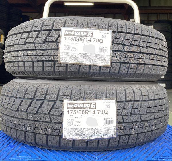 【法人宛限定送料無料】ICE-G77 YOKOHAMA 175/60R14 79Q ice GUARD6 IG60 2本セット 2022x1 2024x1拍卖