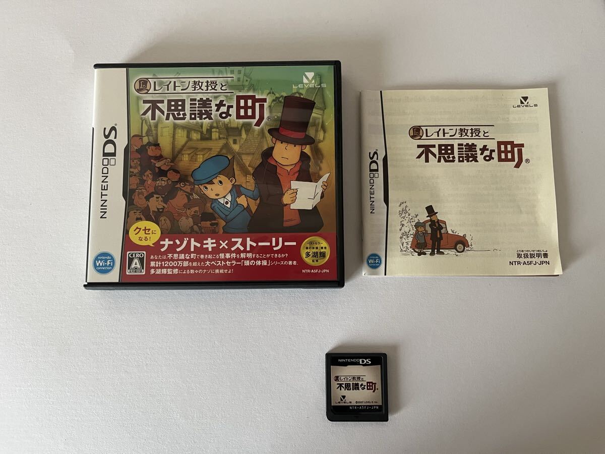 レイトン教授と不思議な町 DS ニンテンドー Nintendo 拍卖