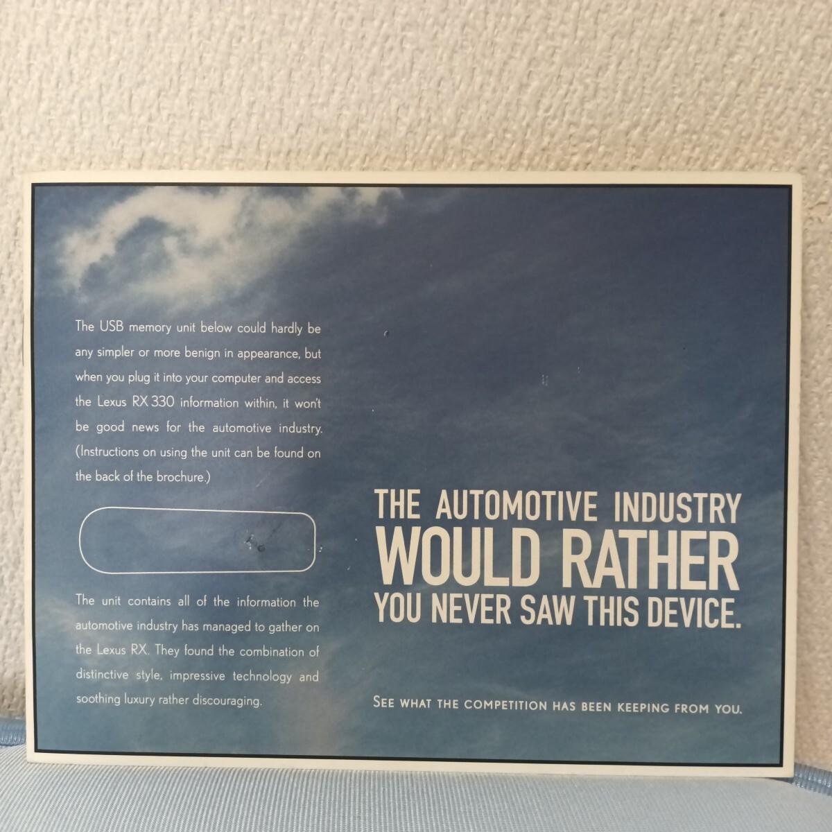 海外LEXUS RX 薄型カタログ 2004 付属USBメモリ欠品拍卖