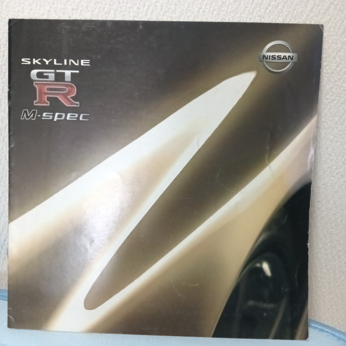 日産 SKYLINE GT-R スカイライン BNR34 M-spec カタログ 2001年5月 全8ページ拍卖