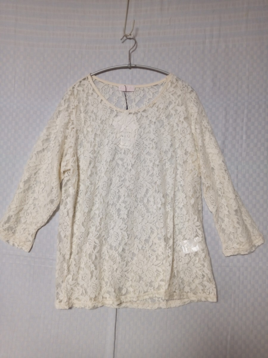 1792 ★★ イーハイフン 総レーストップス カットソー アイボリー 定価3900円 新品拍卖