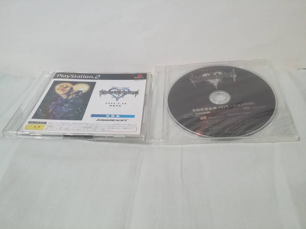 PS2 「キングダムハーツ 体験版」 & 「キングダムハーツ チェイン オブ メモリーズ 予約促進店頭プロモーションDVD」非売品 not for sale拍卖