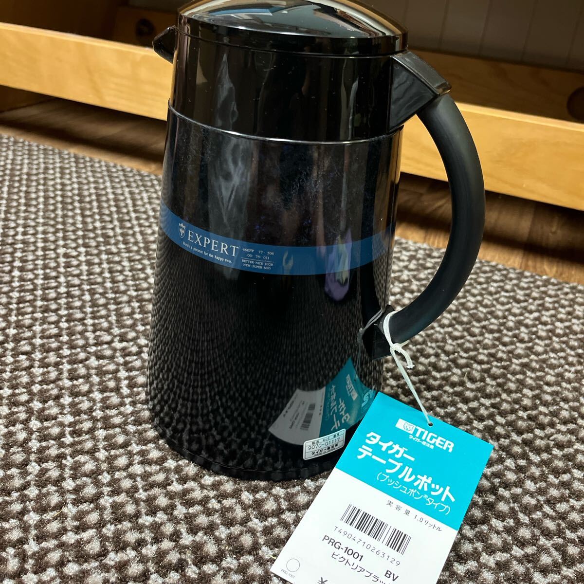 タイガー魔法瓶 テーブルポット プッシュ栓 PSG-1001 昭和レトロ 卓上ポット拍卖