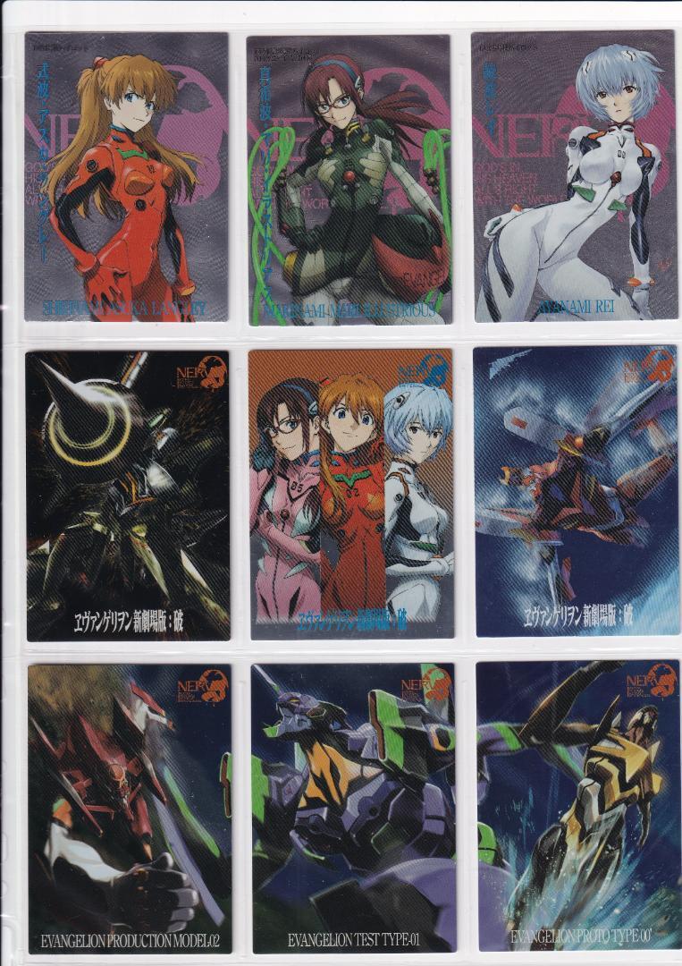 エヴァンゲリオン新劇場版:破 バンダイ カードダスマスターズ1 全100種フルコンプ拍卖