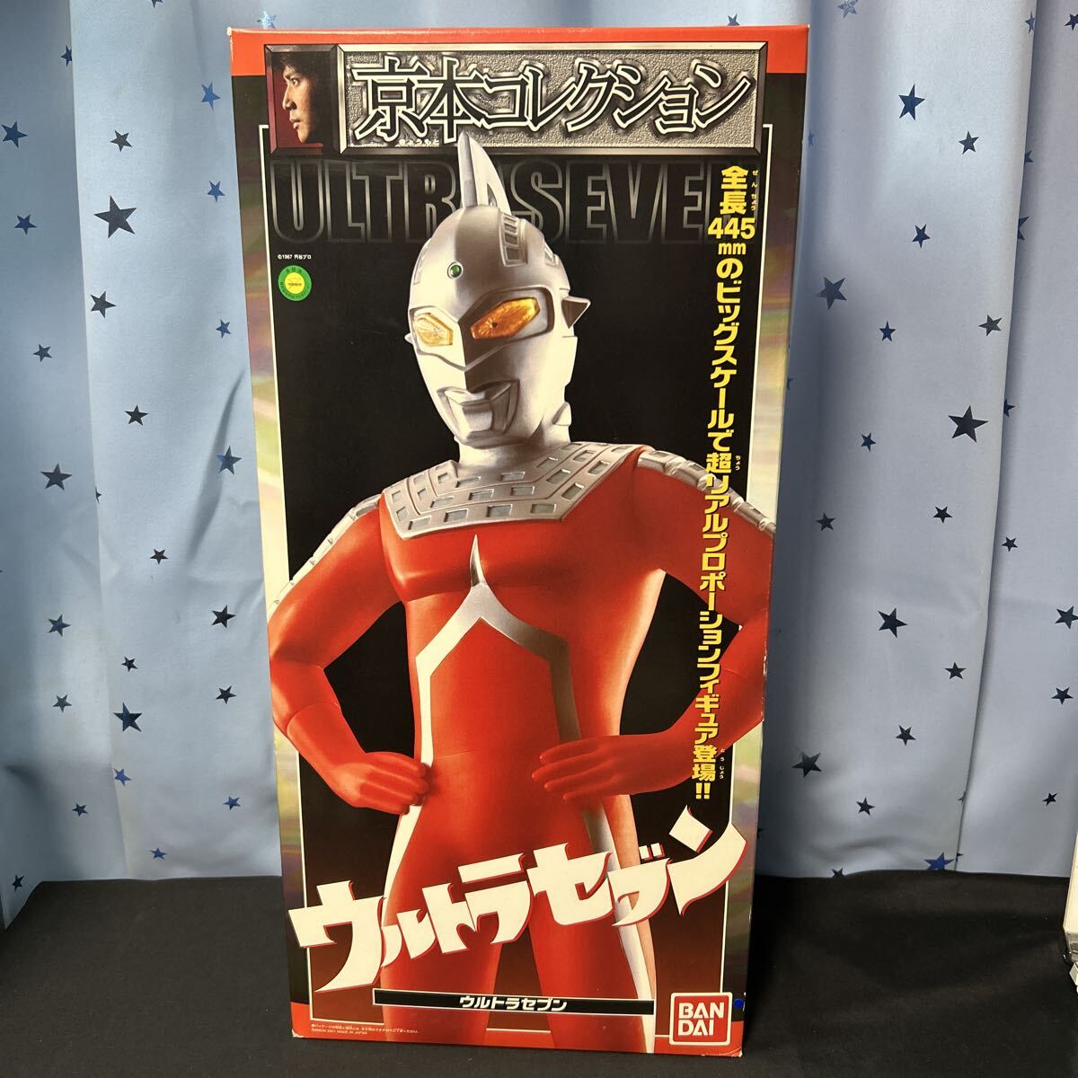 tgoo【未開封】2001年新パッケージ版 BANDAI バンダイ 京本コレクション ウルトラセブン ビッグサイズソフビフィギュア拍卖